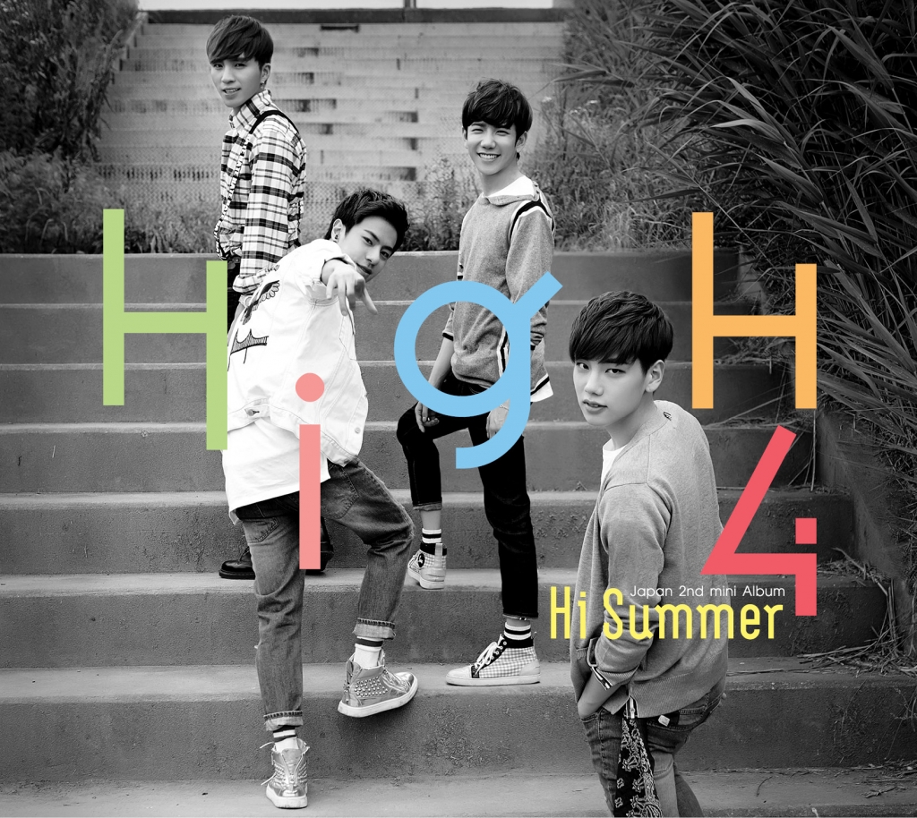 high4 2nd jp-A cover