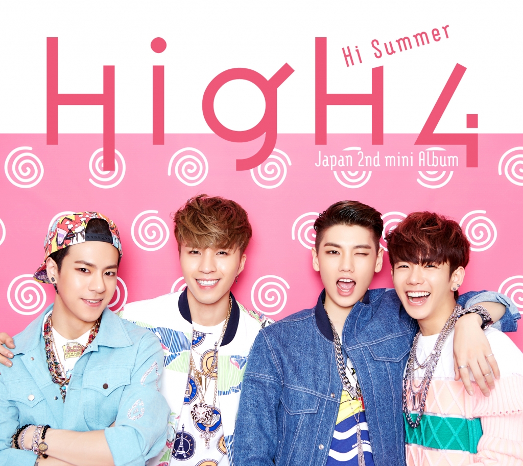 high4 2nd jp-B cover