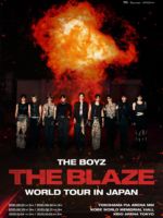 Whoop Japan Official